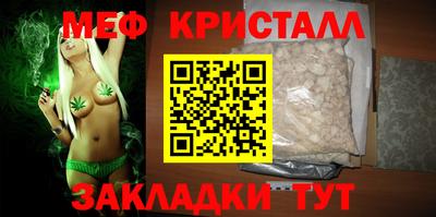 альфа пвп VHQ Лесосибирск