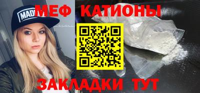 jwh Ликино-Дулёво