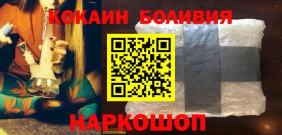 jwh Ликино-Дулёво