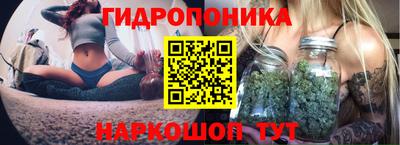амфетамин Ливны
