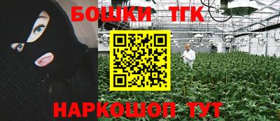альфа пвп VHQ Лесосибирск