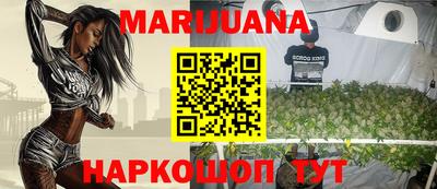 альфа пвп VHQ Лесосибирск