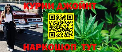 амфетамин Ливны