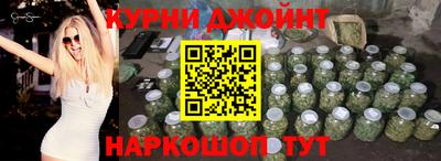 jwh Ликино-Дулёво