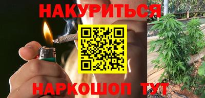 jwh Ликино-Дулёво