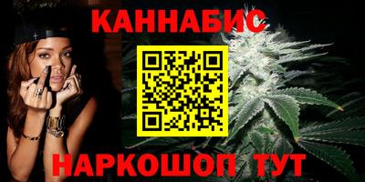 альфа пвп VHQ Лесосибирск