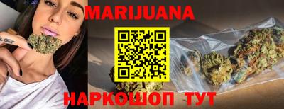 альфа пвп VHQ Лесосибирск