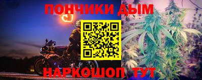 амфетамин Ливны