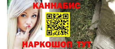 альфа пвп VHQ Лесосибирск