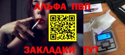 jwh Ликино-Дулёво