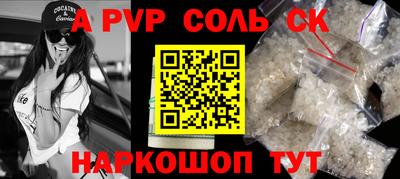 jwh Ликино-Дулёво