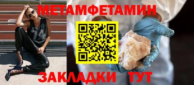 альфа пвп VHQ Лесосибирск