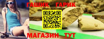 jwh Ликино-Дулёво