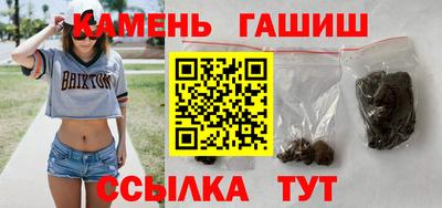 амфетамин Ливны