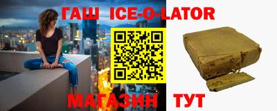 jwh Ликино-Дулёво