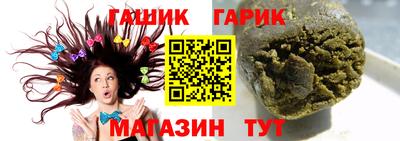jwh Ликино-Дулёво