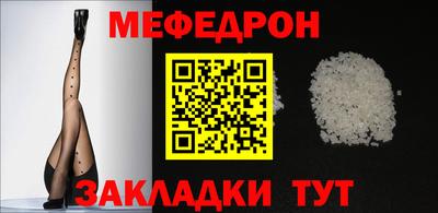 амфетамин Ливны