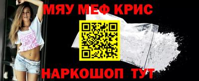 альфа пвп VHQ Лесосибирск