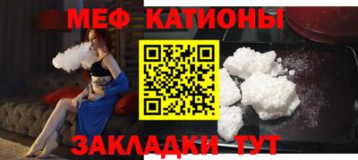 jwh Ликино-Дулёво