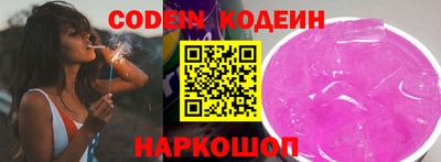 альфа пвп VHQ Лесосибирск