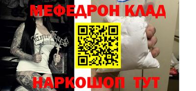 альфа пвп VHQ Лесосибирск