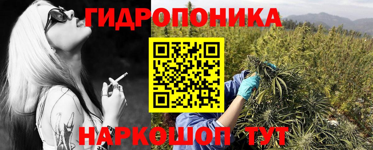 Каннабис VHQ  Шишки марихуана MAZAR  Энгельс  Вход с VPN  Каннабис MAZAR 